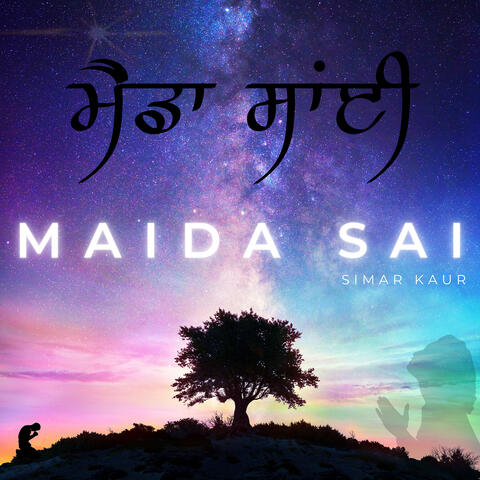 Maida Sai