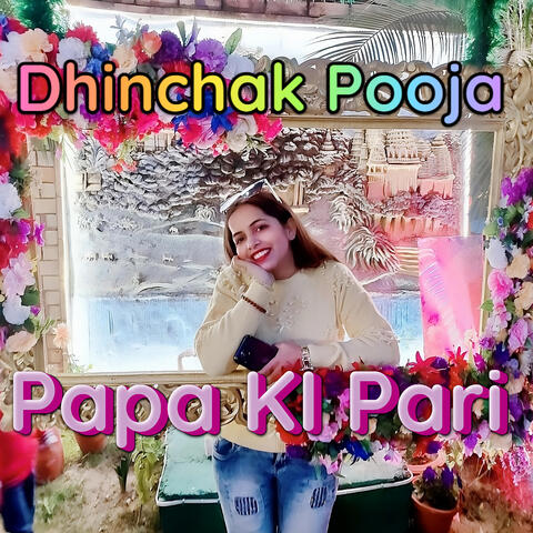 Papa Ki Pari