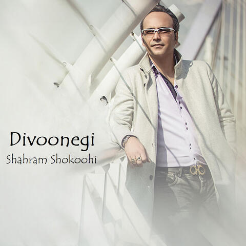 Divoonegi
