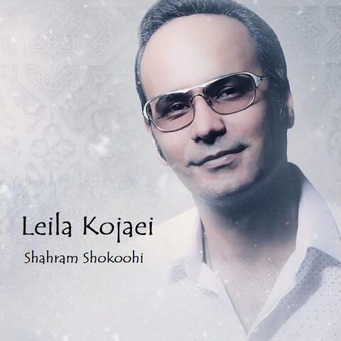 Leila Kojaei
