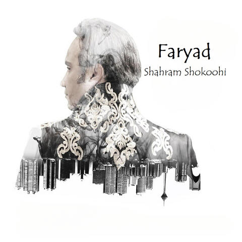 Faryad