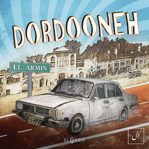 Dordooneh