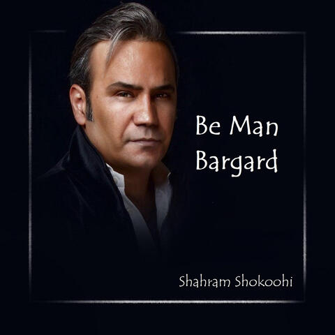 Be Man Bargard