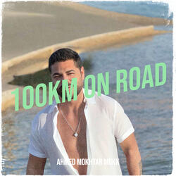 100km on Road