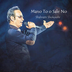 Mano to O Sale No