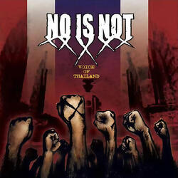 Way of Us