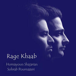Ahay Khabardar