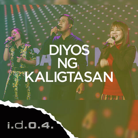 Diyos Ng Kaligtasan