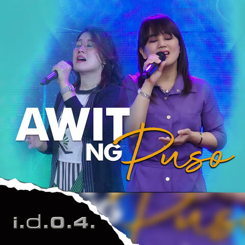Awit Ng Puso