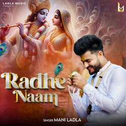 Radhe Naam