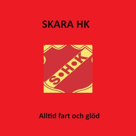 Skara HK - Alltid fart och glöd