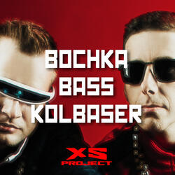 Bochka Bass Kolbaser (Super Slowed and Reverb)