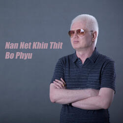 Myaw Lint Chin tha Chin
