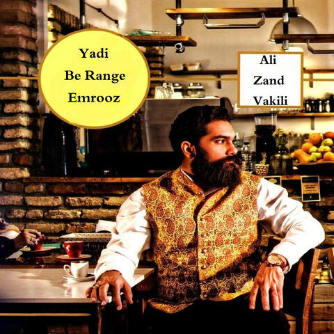 Yadi Be Range Emrooz