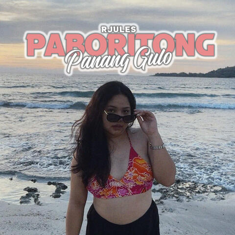Paboritong Pananggulo