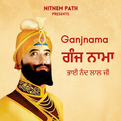 Ganjnama Bhai Nand Lal Ji