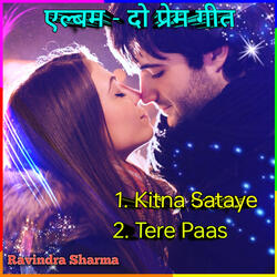 Kitna Sataye