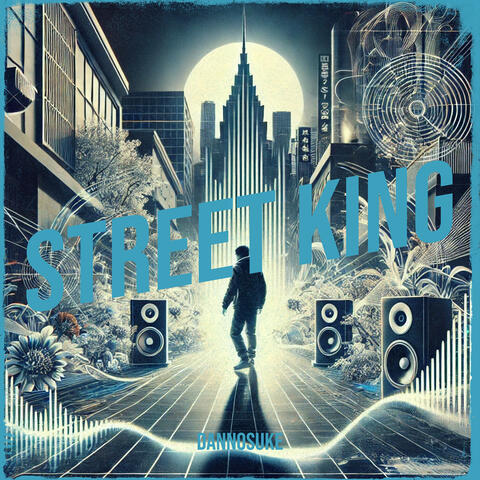 Street King