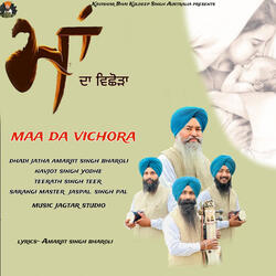 Maa da Vichora