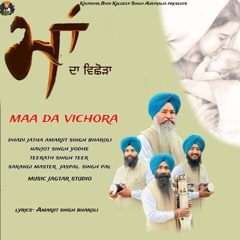 Maa da Vichora