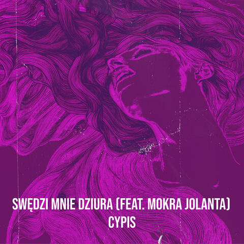 Swędzi Mnie Dziura