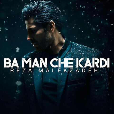 Ba Man Che Kardi