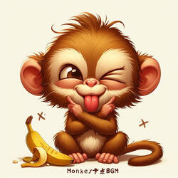 Monkey卡点bgm