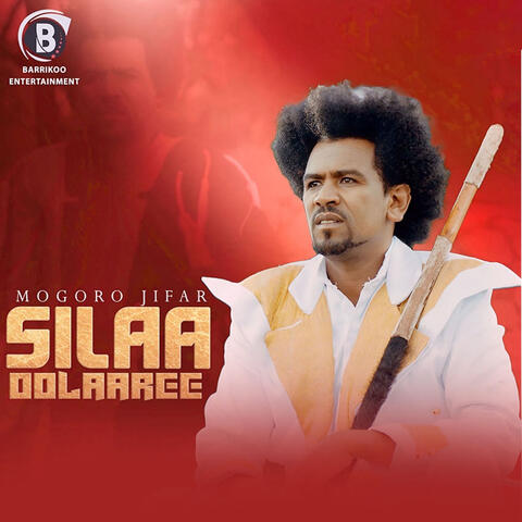Silaa Oolaaree