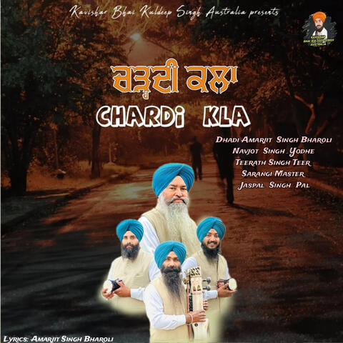 Chardi Kla