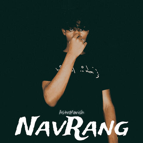 Navrang