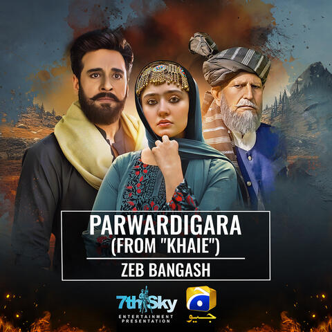 Parwardigara (From "Khaie")