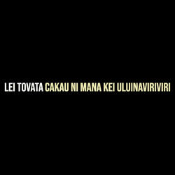 Lei Tovata