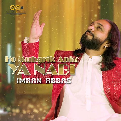 Ho Mubarik Apko Ya Nabi