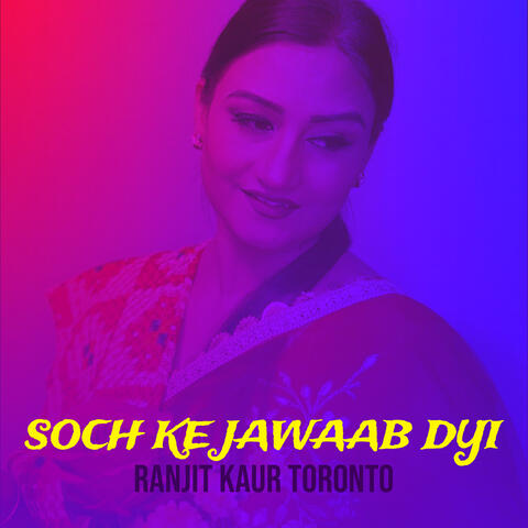Soch Ke Jawaab Dyi