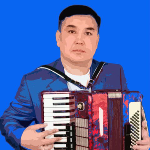 Ажал