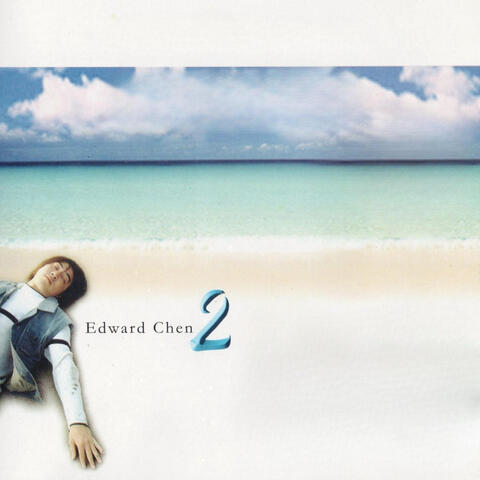 Edward Chen 2
