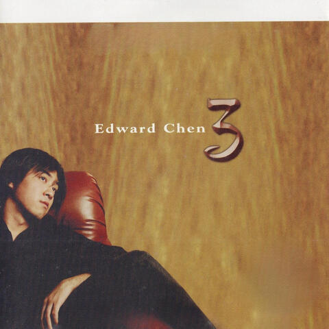 Edward Chen 3