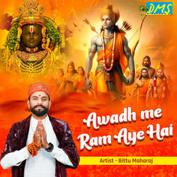 Awadh Me Ram Aye Hai