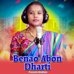 Benao Abon Dharti