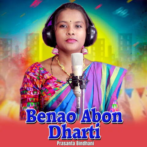 Benao Abon Dharti