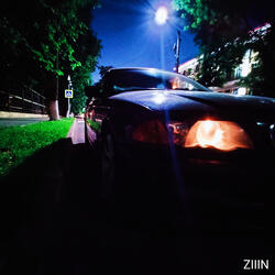 Это у меня всё есть