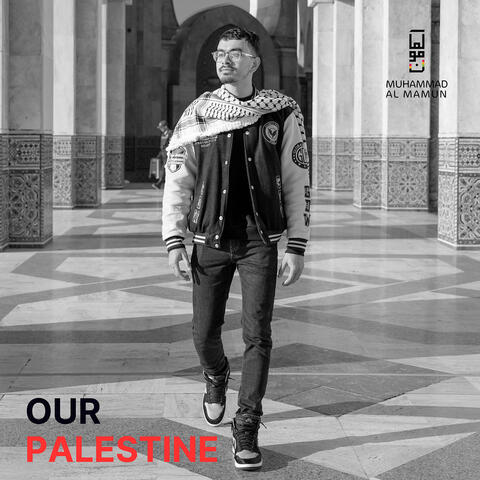 Our Palestine (Voice Only)