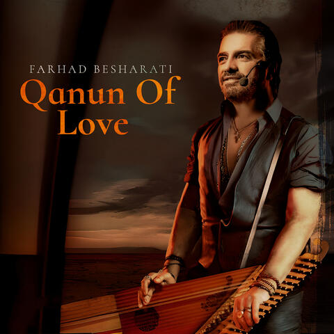 Qanun of Love