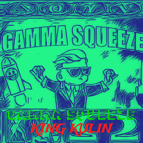 Gamma Squeeze