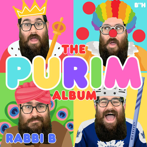 The Purim Album