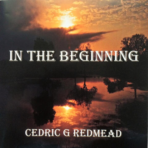 In the Beginning