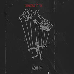 Досчитай до ста