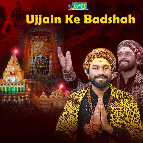 Ujjain Ke Badshah