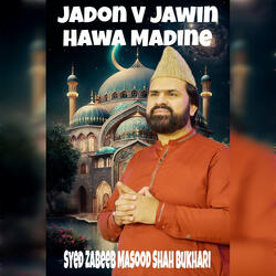Jadon V Jawin Hawa Madine