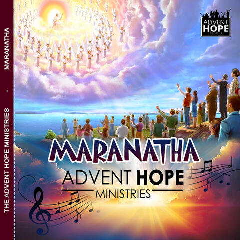 Maranatha